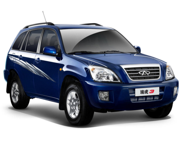 Auto Fußmatten Chery Tiggo (2005-2010)