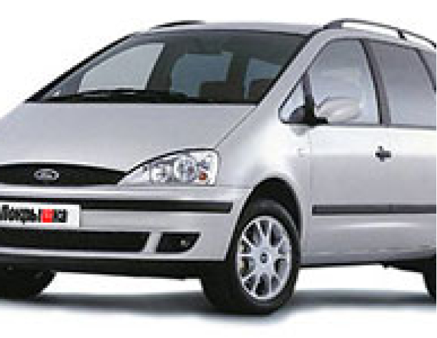 Auto Fußmatten Ford Galaxy (2000-2006)