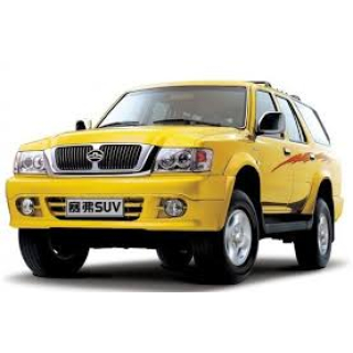 Auto Fußmatten Great Wall Safe (2004-2009)