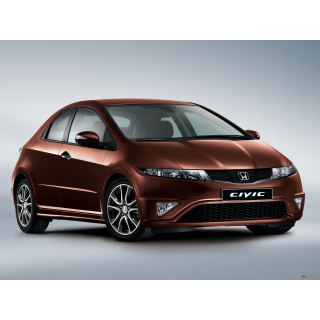 Auto Fußmatten Honda Civic (2005-2011)