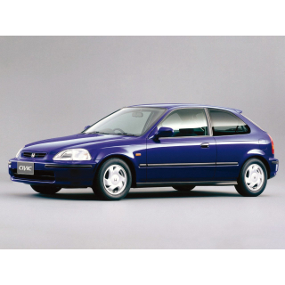 Auto Fußmatten Honda Civic (1995-2000)