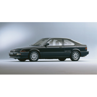 Auto Fußmatten Honda Integra (1985-1989)