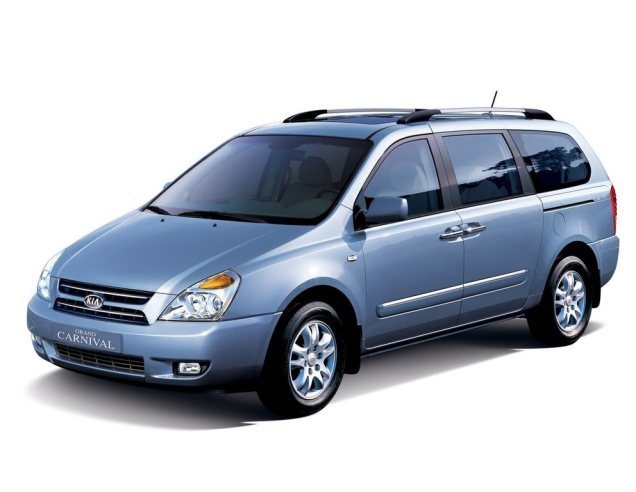 Auto Fußmatten Kia Carnival (1999-2006)