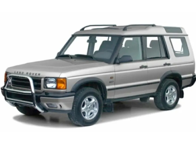 Auto Fußmatten Land Rover Discovery 2 (1998-2004)