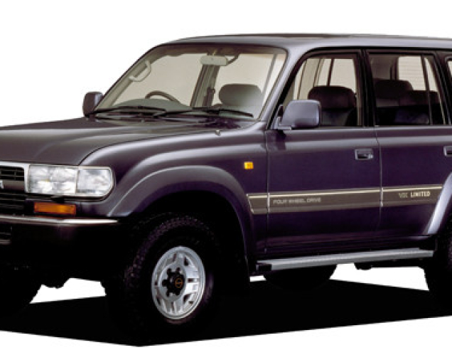 Auto Fußmatten Toyota Land Cruiser 80 (1990-1997)